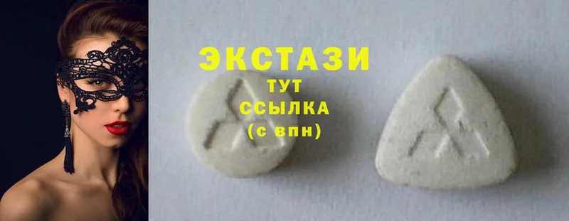 Ecstasy бентли  blacksprut ССЫЛКА  Валдай 