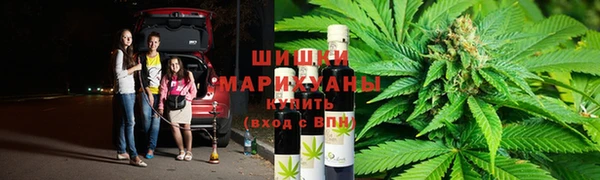 каннабис Аркадак